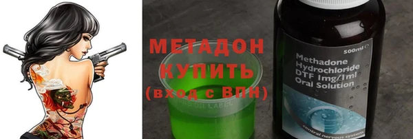 дживик Вязники